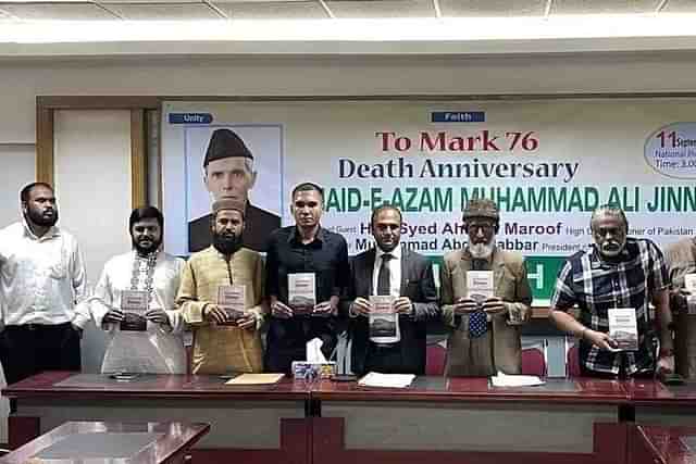 Bangladesh's Islamist radicals observe Jinnah's death anniversary in Dhaka.